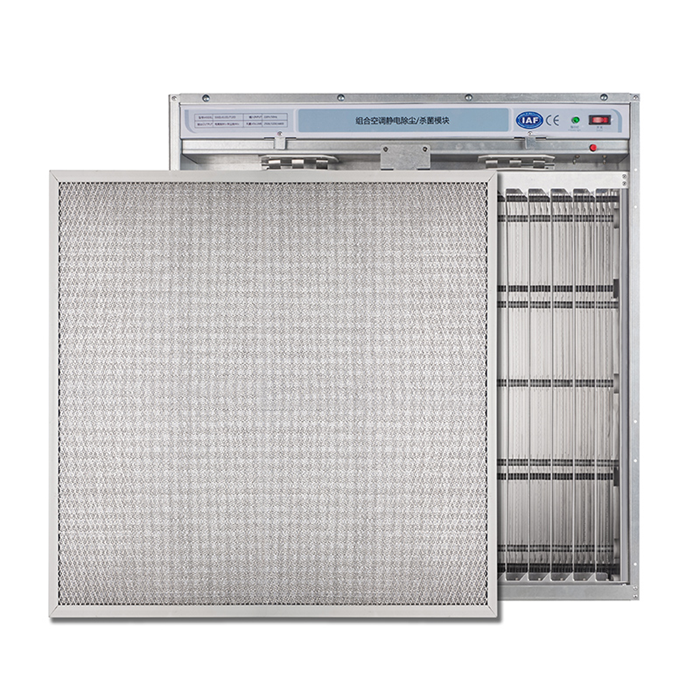 內(nèi)置式電子除塵凈化器